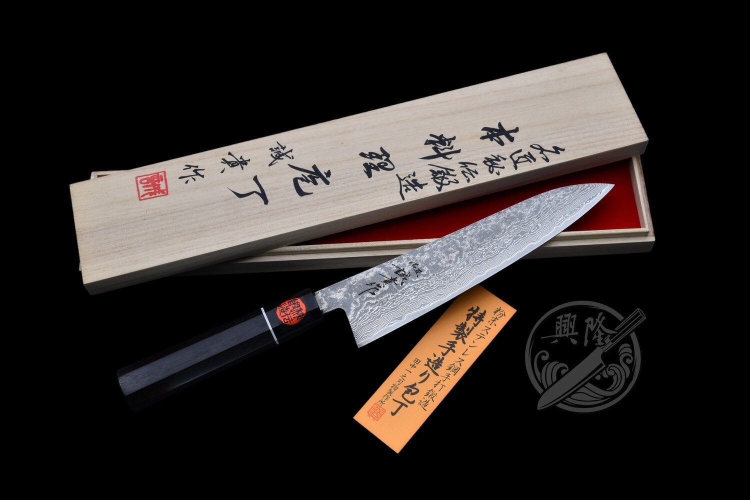 主廚(切付)牛刀-和式柄Japanese-style – 興隆刀剪行 主廚(切付)牛刀-和式柄Japanese-style – 興隆刀剪行