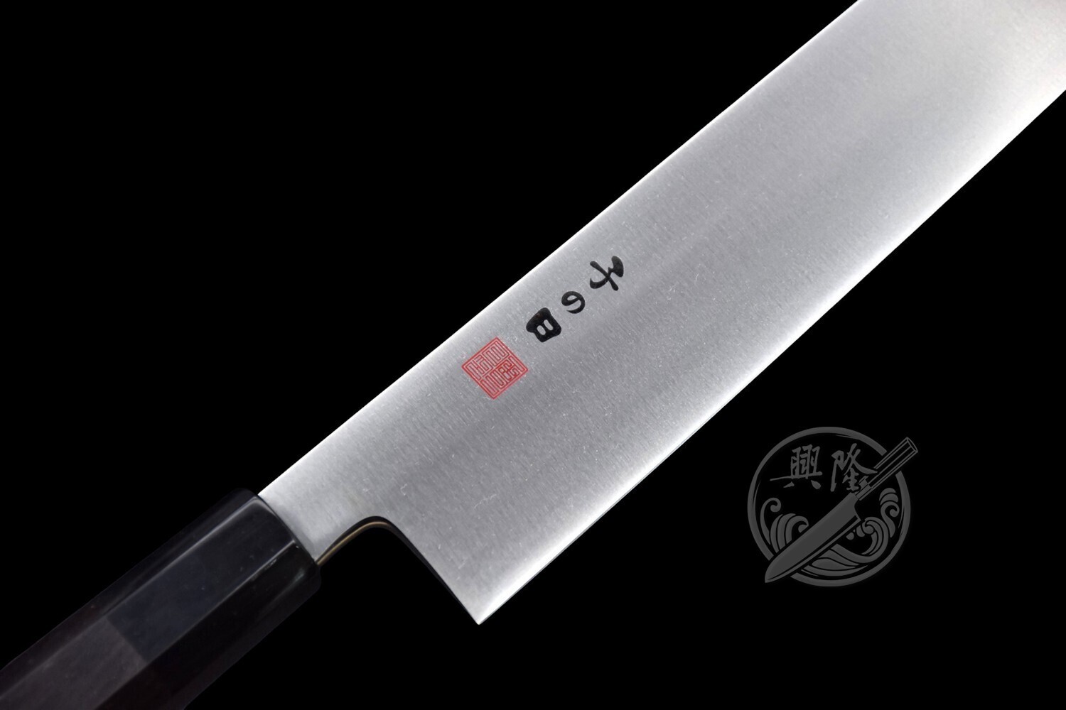 筋引/ 切片刀Sujihiki / Slicer – 興隆刀剪行