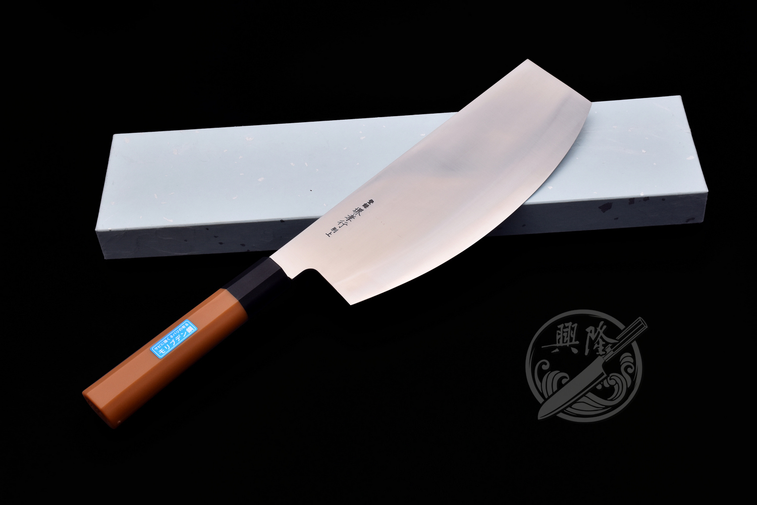 薄刃(東型鎌型) Usuba / Kama Usuba – 興隆刀剪行 薄刃(東型鎌型) Usuba / Kama Usuba – 興隆刀剪行