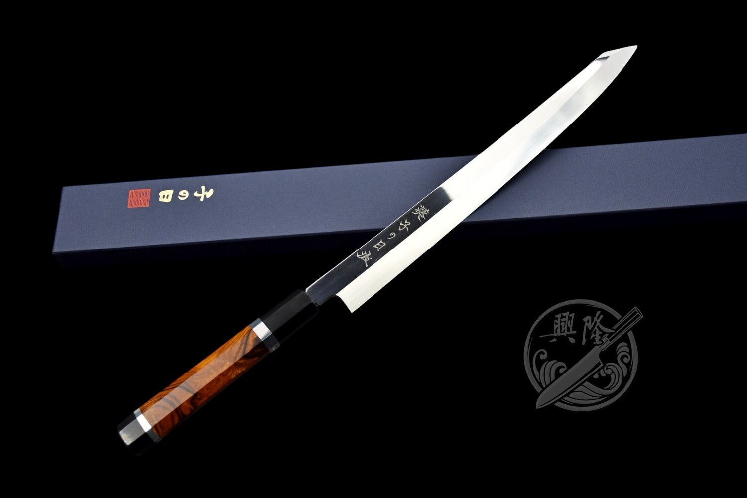 剣型柳刃　本焼　切付柳刃 水本焼 切付柳刃270