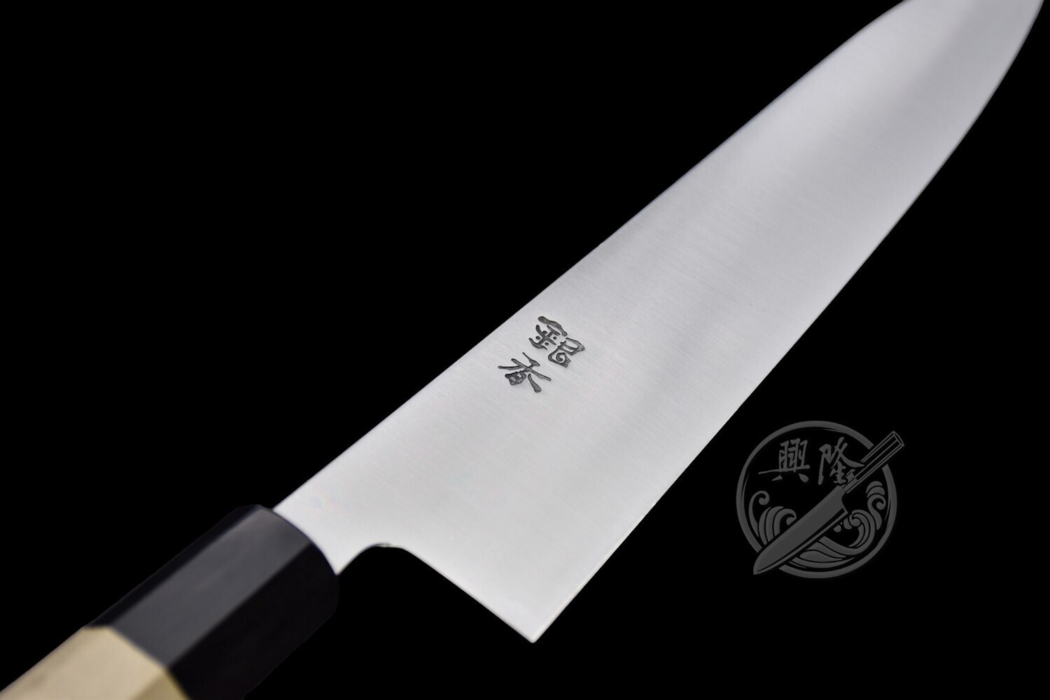 興隆刀剪行〕*芦刃物Ashihamono 銀香白二鋼和牛刀240mm .