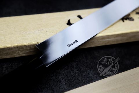 切付柳刃 銀三 300mm 霞仕上げ 黒檀柄 鞘付き 切付柳刃 銀三 300mm 霞仕上げ 黒檀柄 鞘付き 切付柳刃 銀三 300mm 霞