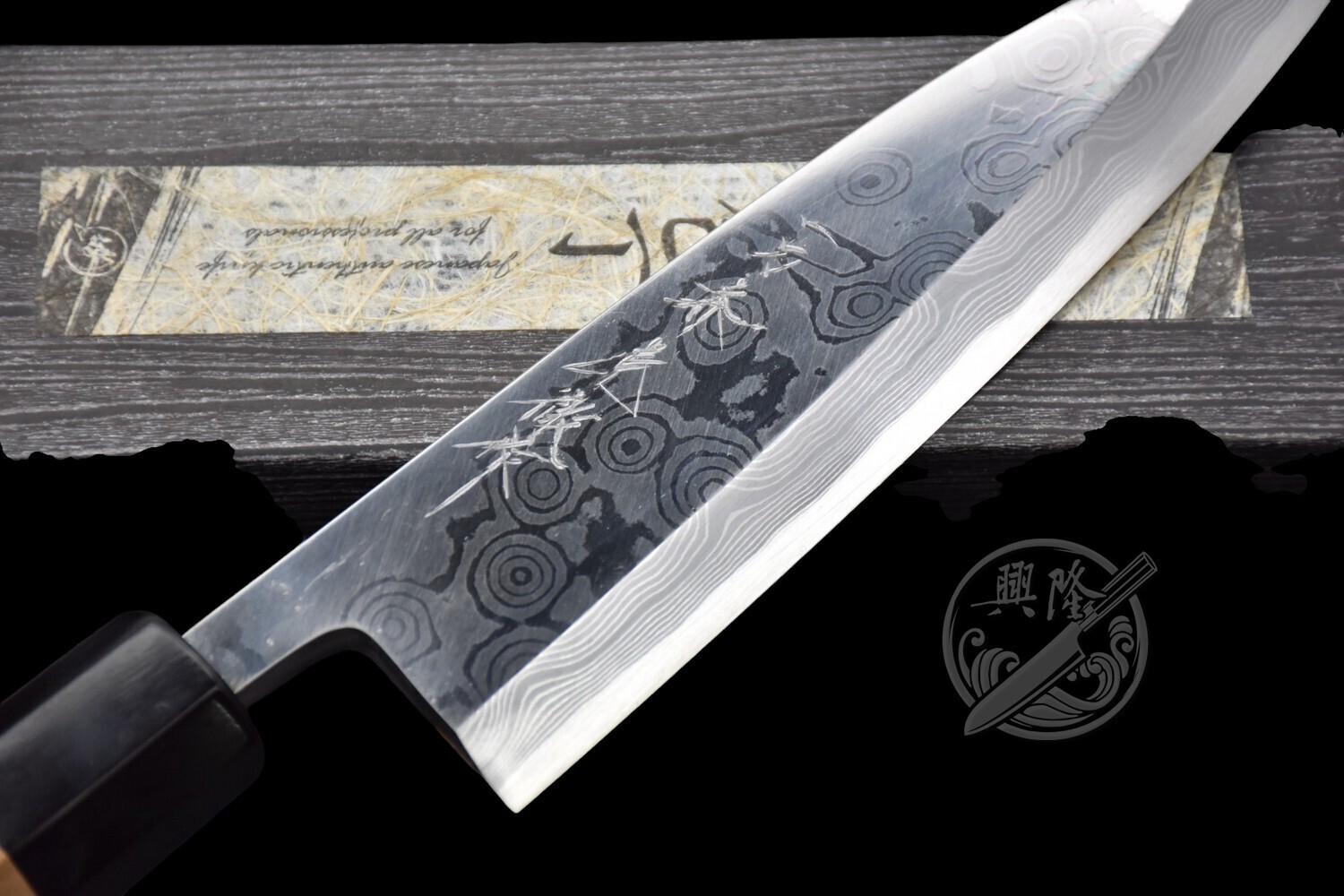 藤次郎 白紙2鋼 角型薄刃包丁 165㎜ Amazon｜藤次郎 プロ DPコバルト