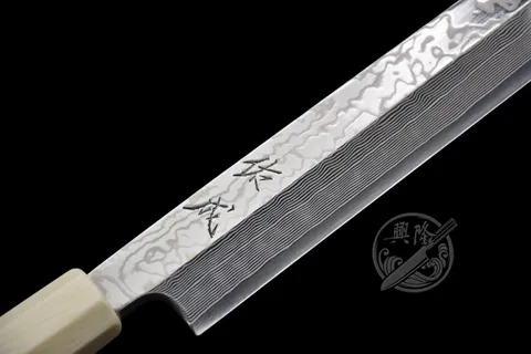 剣型柳刃　本焼　切付柳刃 水本焼 切付柳刃240