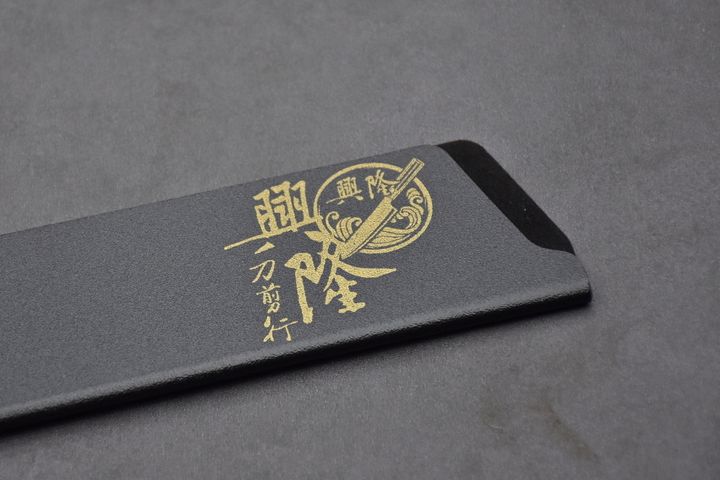淺底(02)