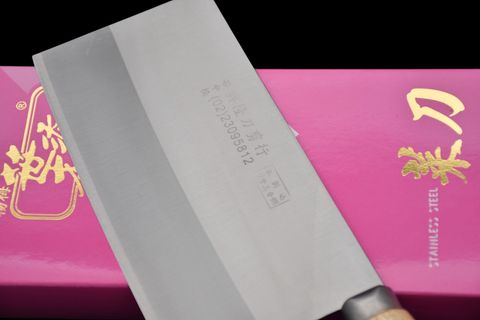 6寸 片 木柄(02)