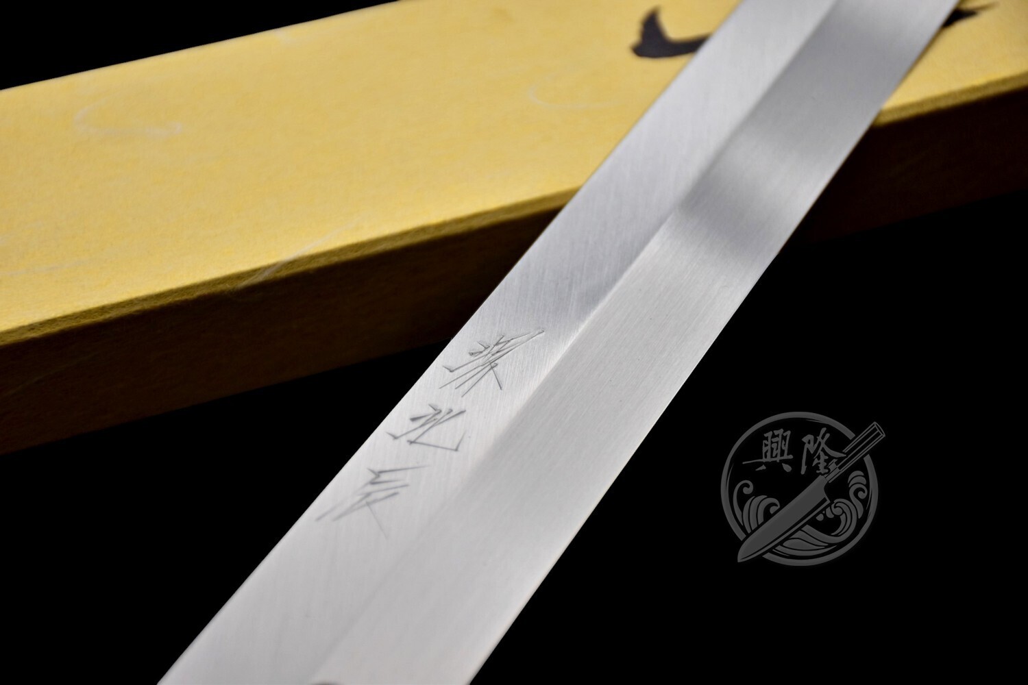 河豚引/ 平頭蛸引/ 式包丁/ 骨切鱧切Fuguhiki / Takohiki / – 興隆刀剪行