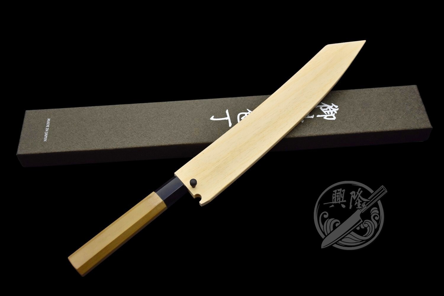 朴木柳刃鞘270⁄300mm 総人工象牙 ☆ 柳刃270 柳刃