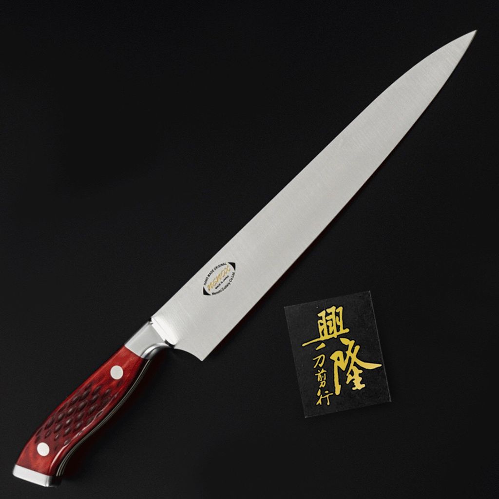 NEN-RESU