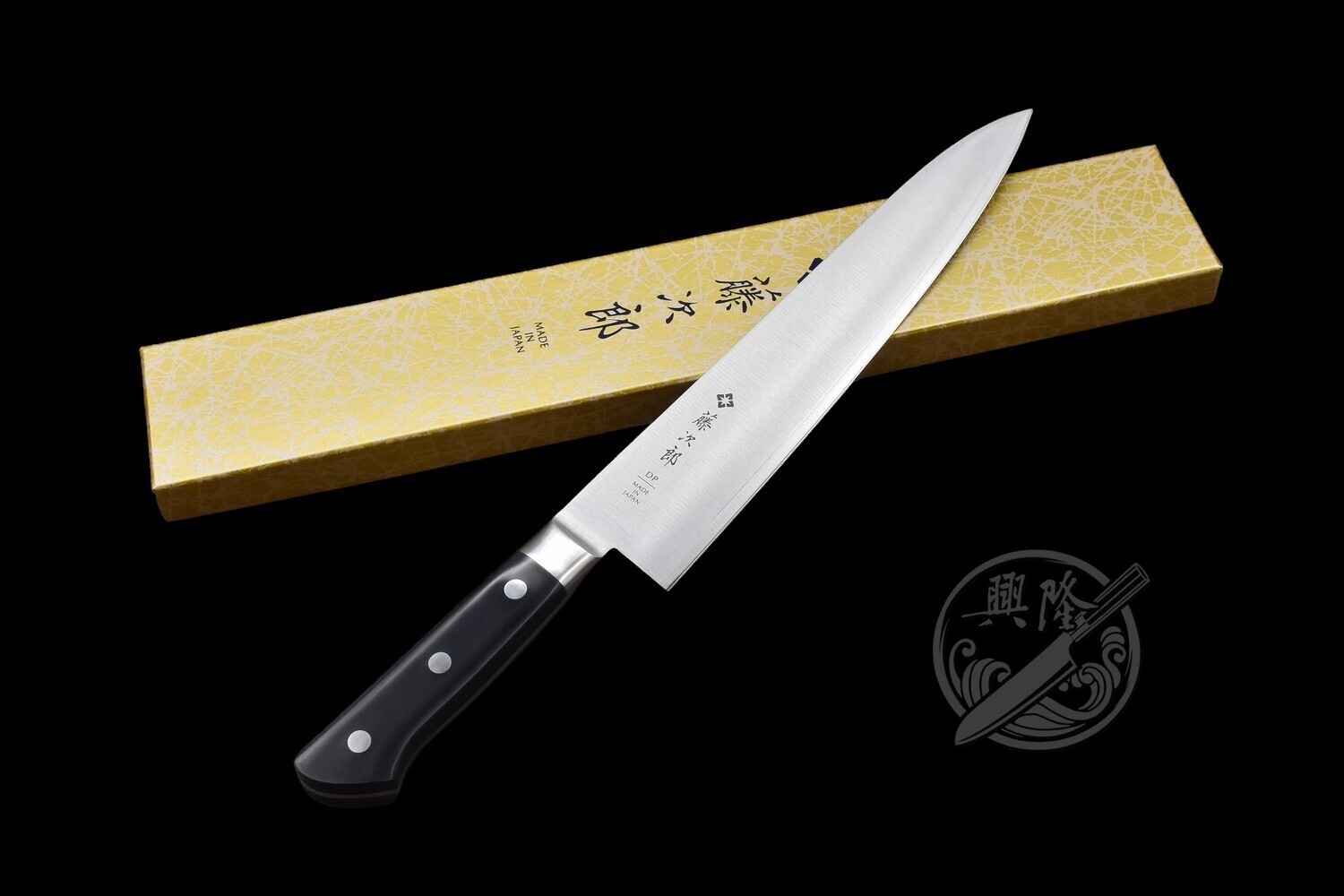 興隆刀剪行〕*藤次郎TOJIRO F-811 不銹DP口金洋牛刀300mm-+