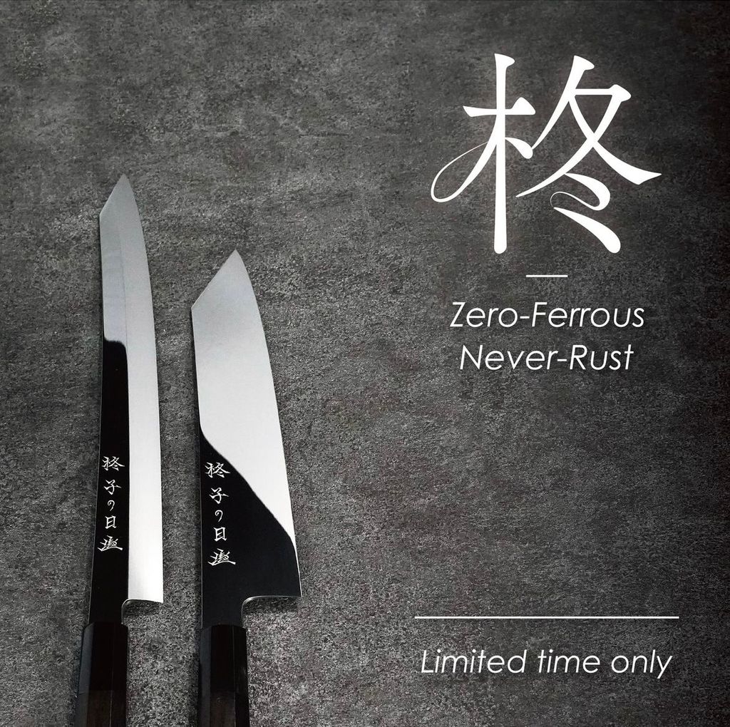 相片 2024-6-4 14 38 03