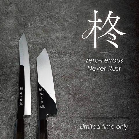 相片 2024-6-4 14 38 03