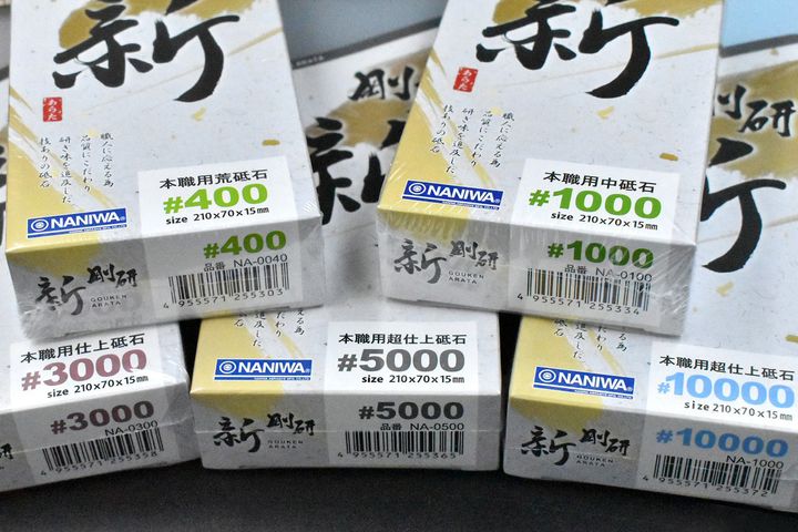 S-NA (02)