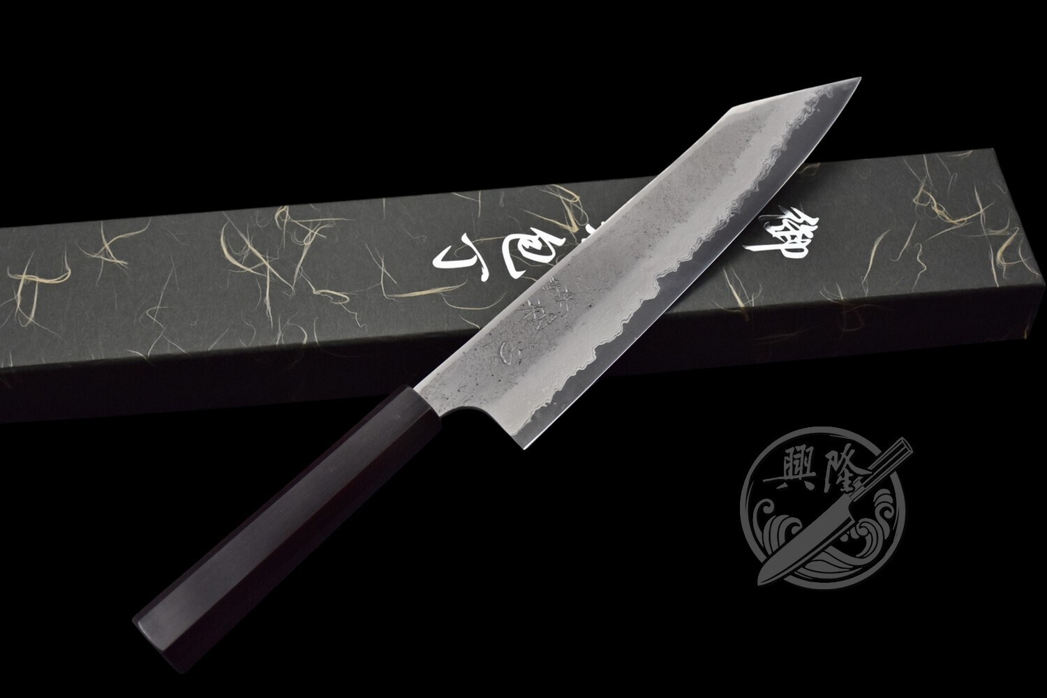 興隆刀剪行〕*🎯堺孝行銀三鋼和牛刀210mm 240mm 黑檀八角柄.