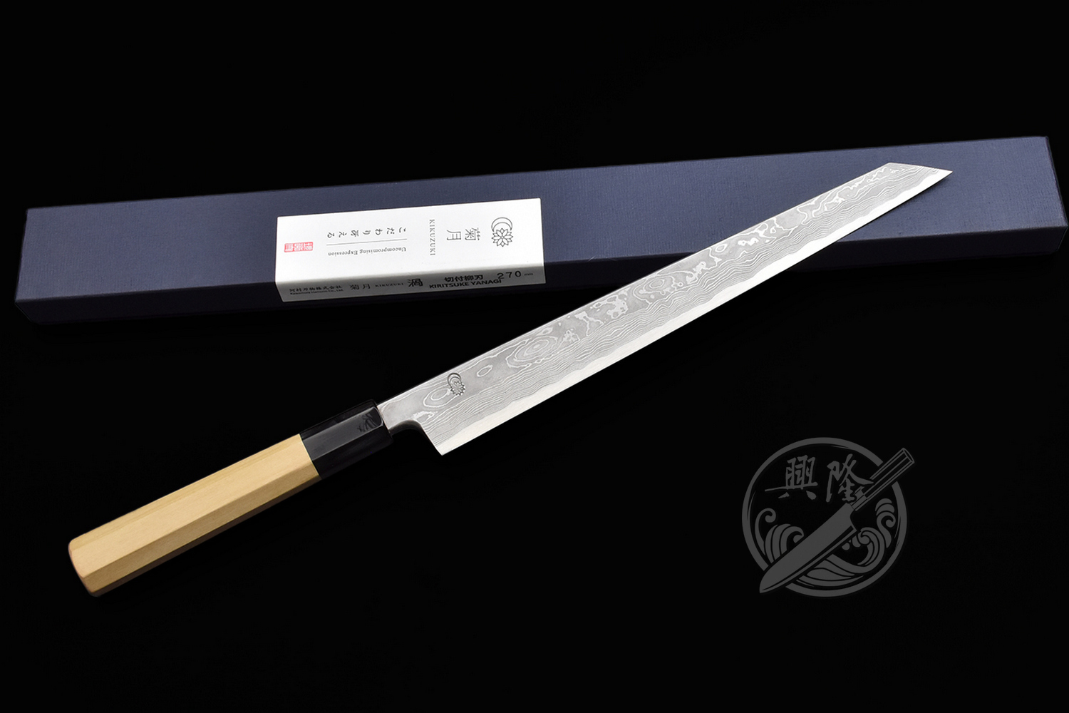 切付柳劍型柳刃Kiritsuke Yanagiba – 興隆刀剪行