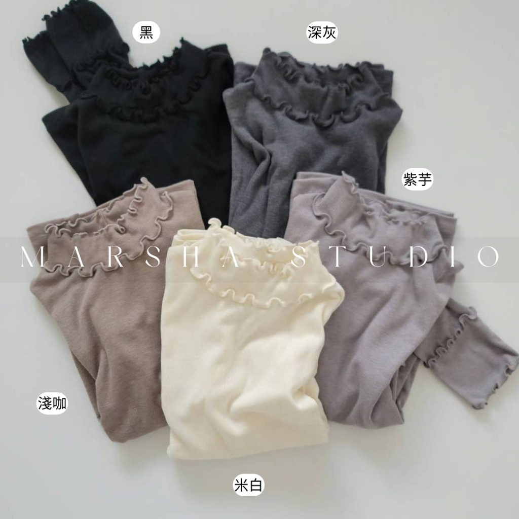 ❮韓國❯6AK14柔暖內刷毛木耳波浪捲邊半高領打底衫｜長袖上衣｜坑條上衣｜內搭上衣