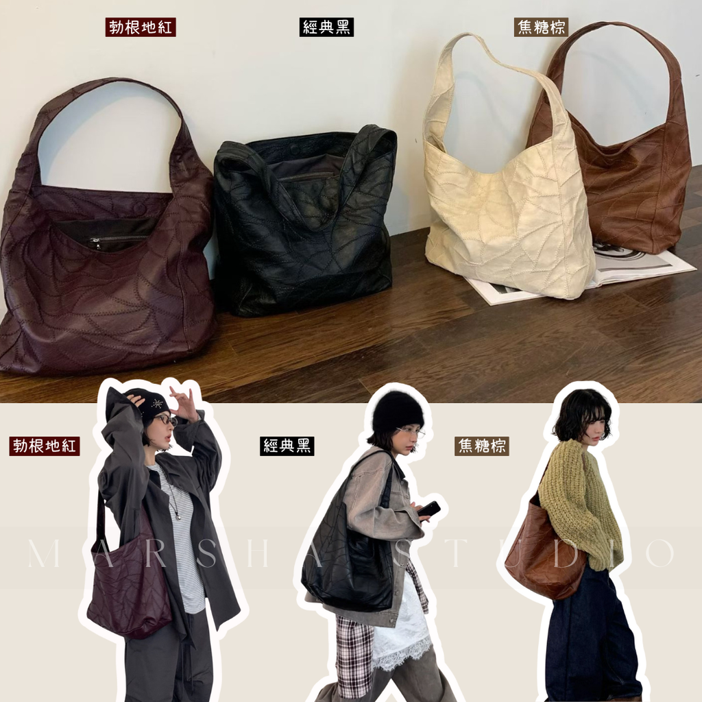 ❮韓國❯6AKB01正韓質感壓紋軟皮托特包_2