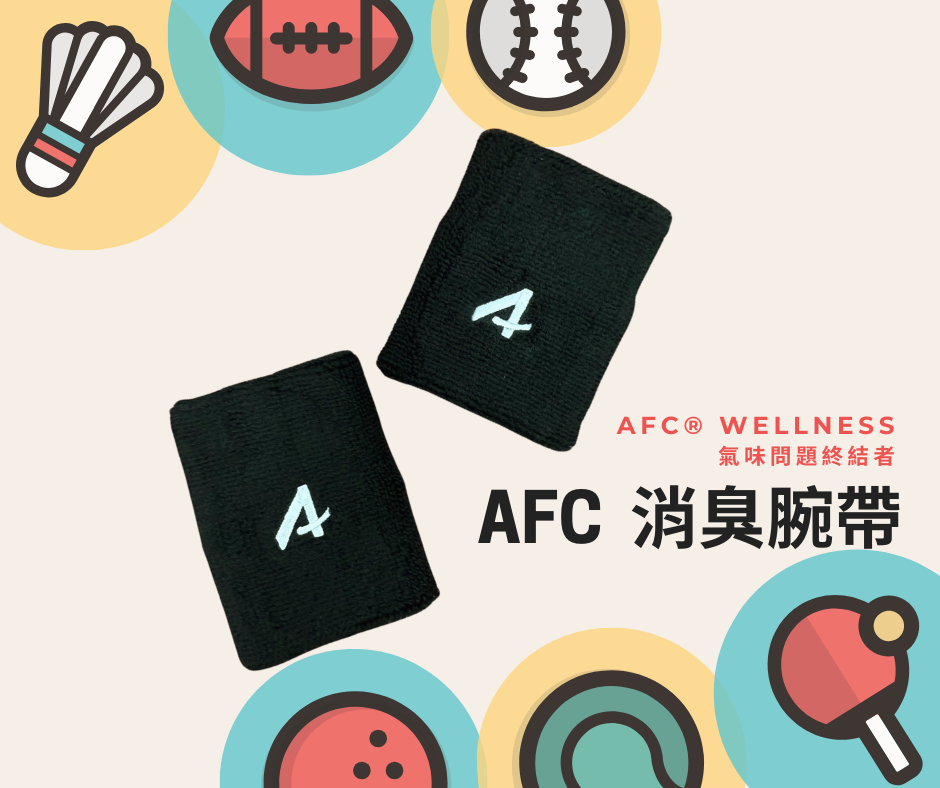 Circles Vector Icons Sports Quote Post (2)