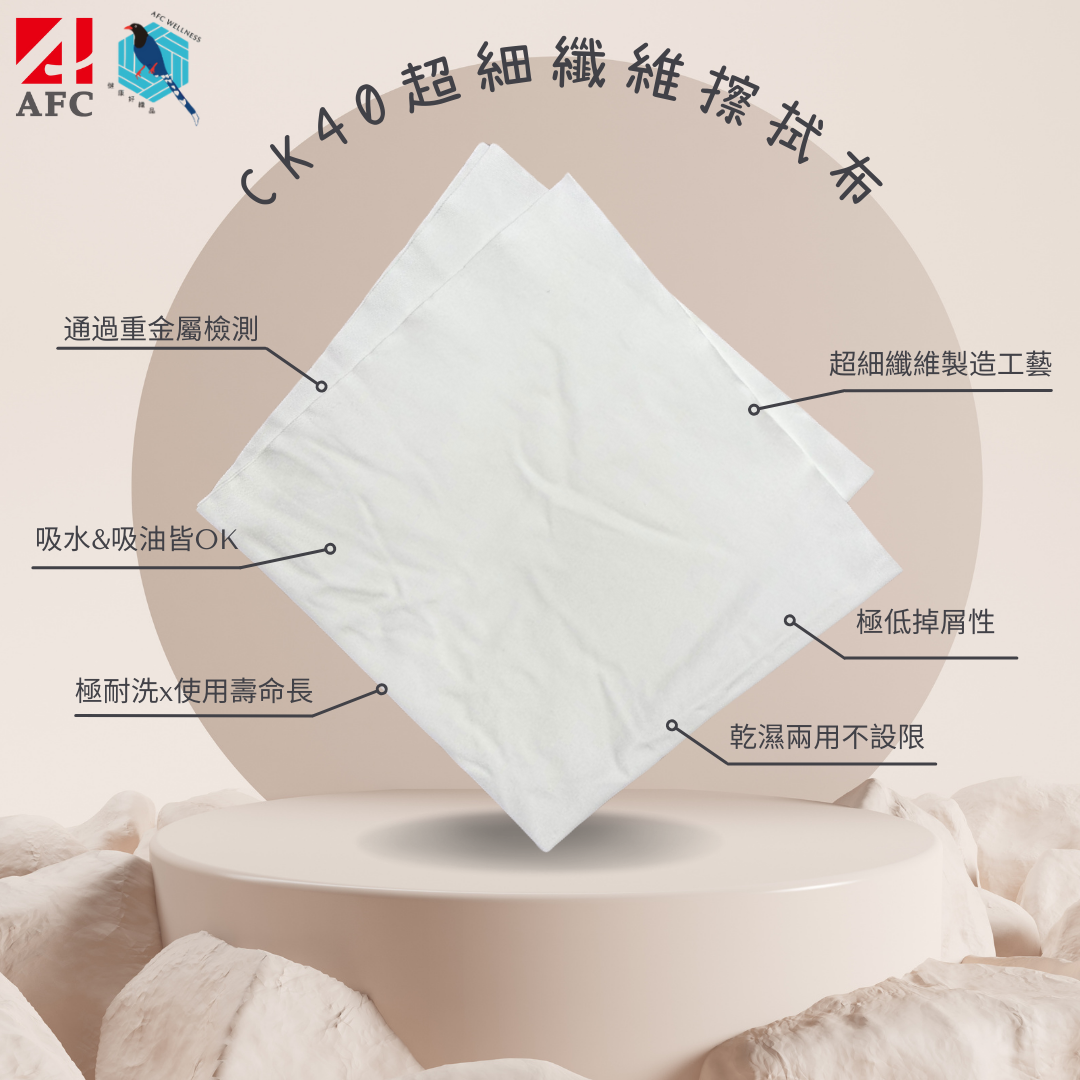 Beige Natural Serum Product Display Instagram Post