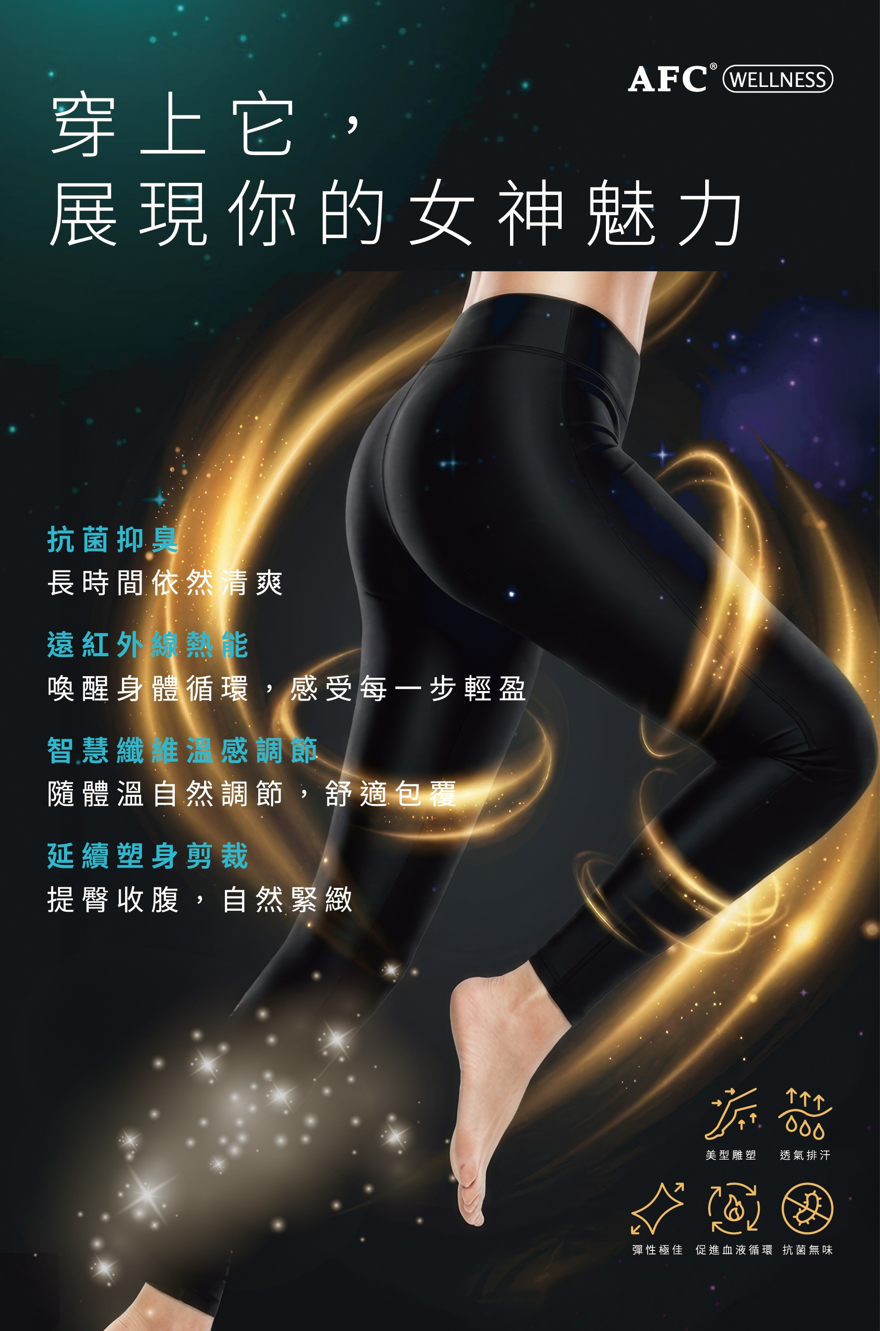 未命名設計 (19) - 複製