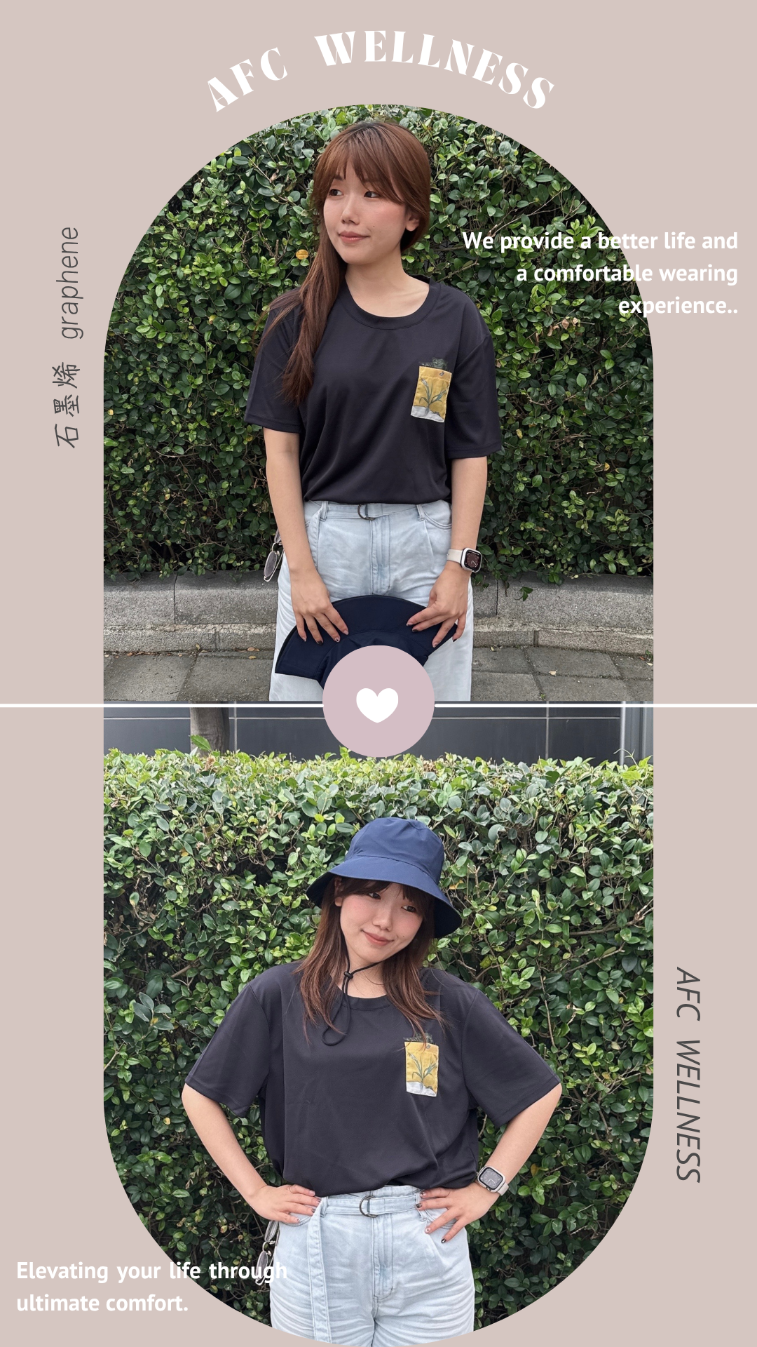 This or That - Quiz Interactive Animated Instagram Story (1)