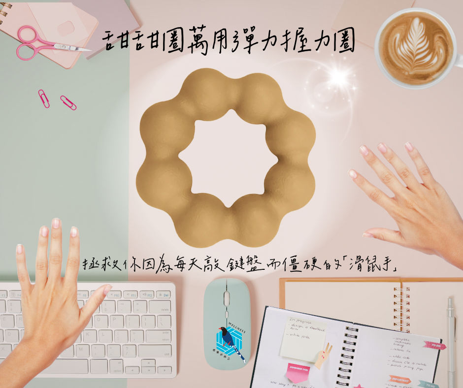 未命名的設計 的複本 的複本