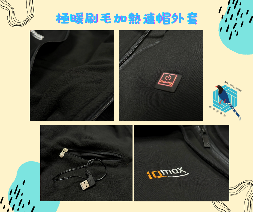 Dusty Rose White and Gray Abstract Illustration and Photo Frame Poster Template