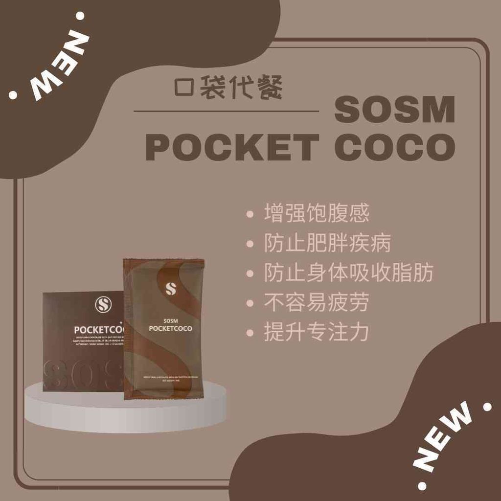 JPEG_20240530_152454_625871361137760887