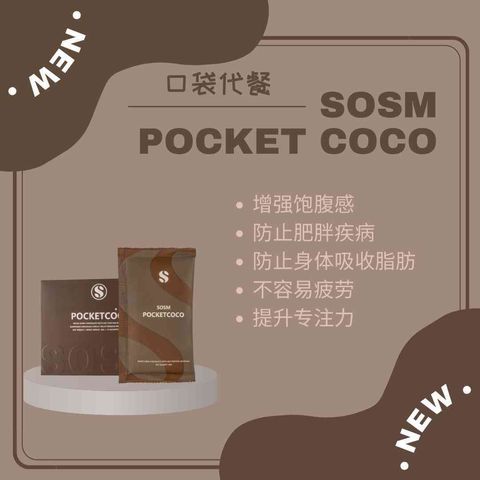 JPEG_20240530_152454_625871361137760887