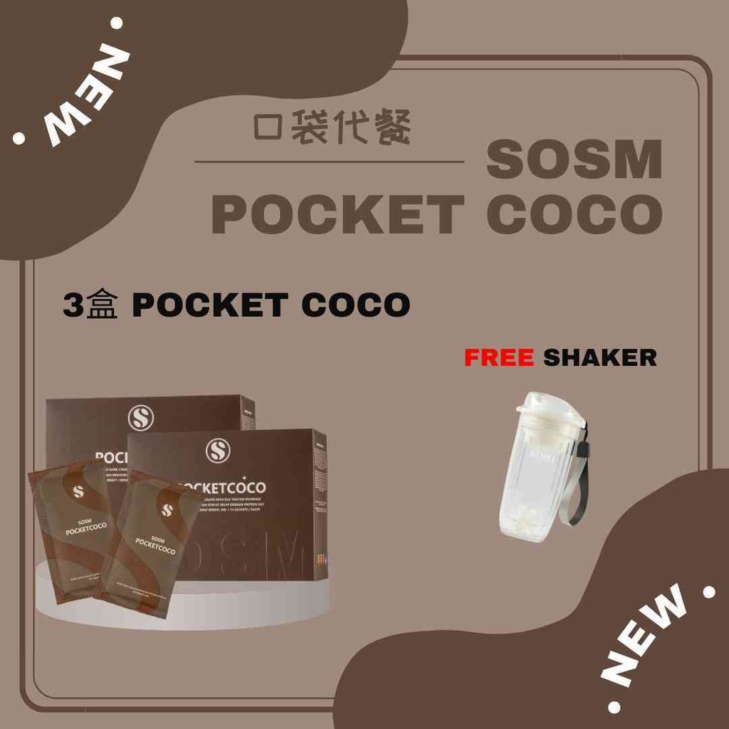 JPEG_20240530_152526_1288463736951394534