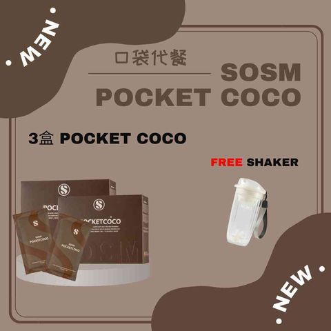 JPEG_20240530_152526_1288463736951394534