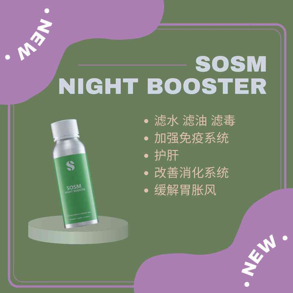 JPEG_20240530_155134_963715666962554621