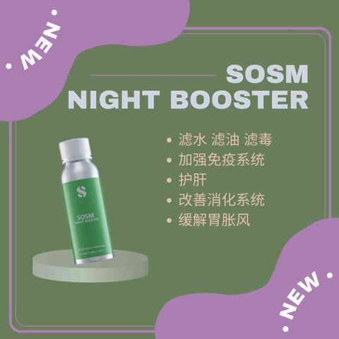 JPEG_20240530_155134_963715666962554621