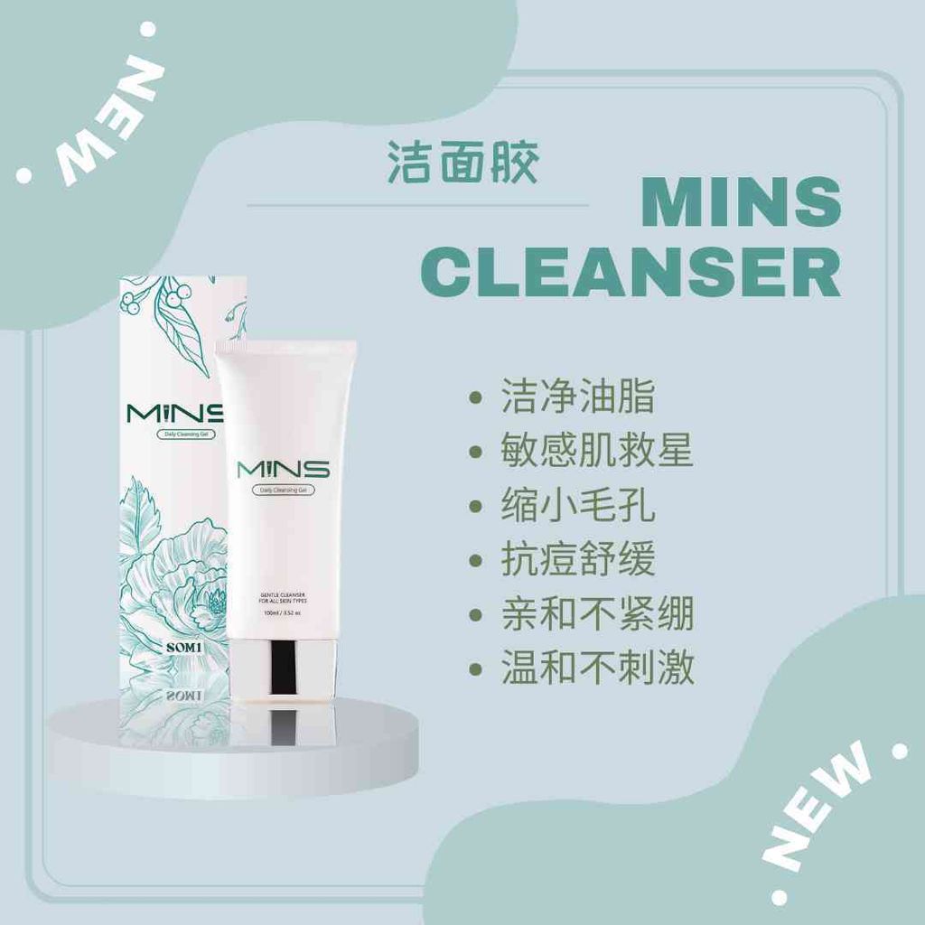 JPEG_20240530_160137_5721734317490931741