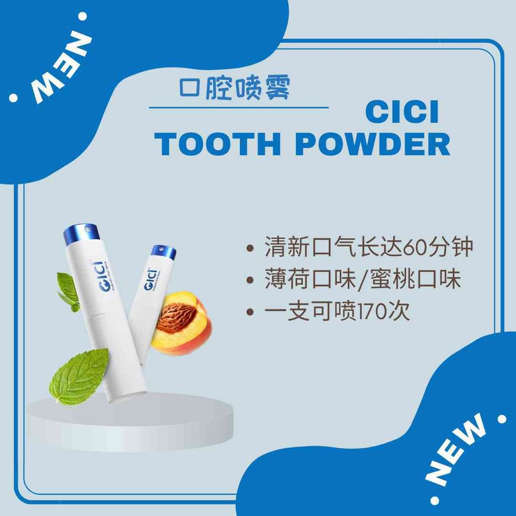 JPEG_20240530_163758_8971451330281194807