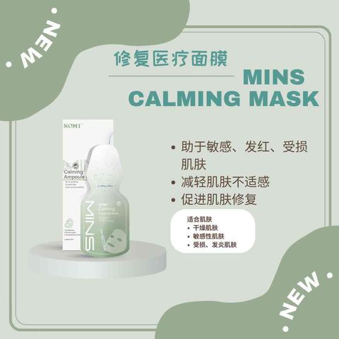 JPEG_20240530_164758_3385765043238434111