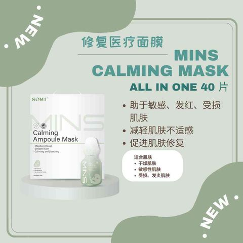 JPEG_20240530_175234_1076860773812976203