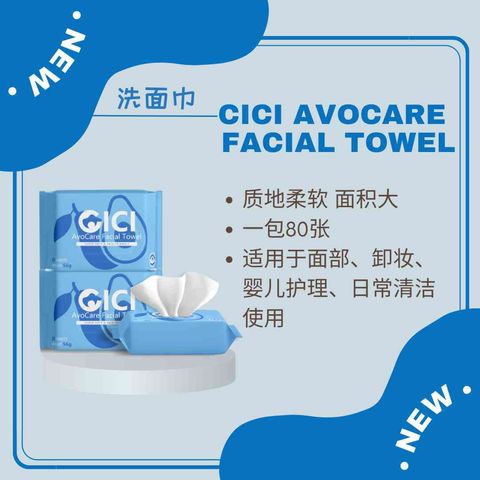 JPEG_20240530_210234_2646820650841161046