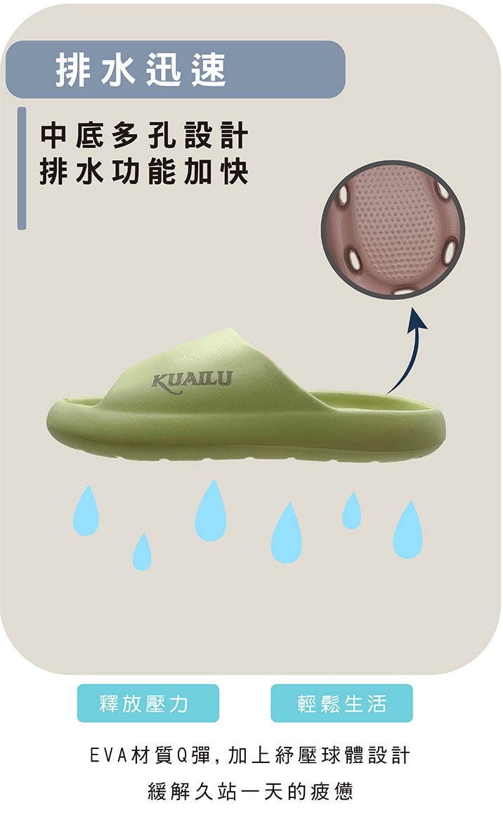 JB032-情境圖04