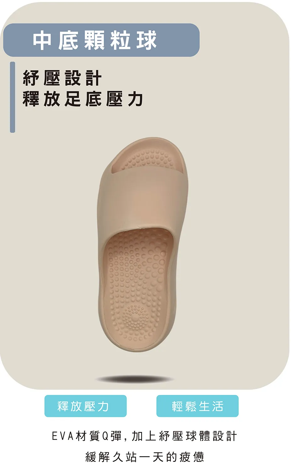 MA108-情境圖04