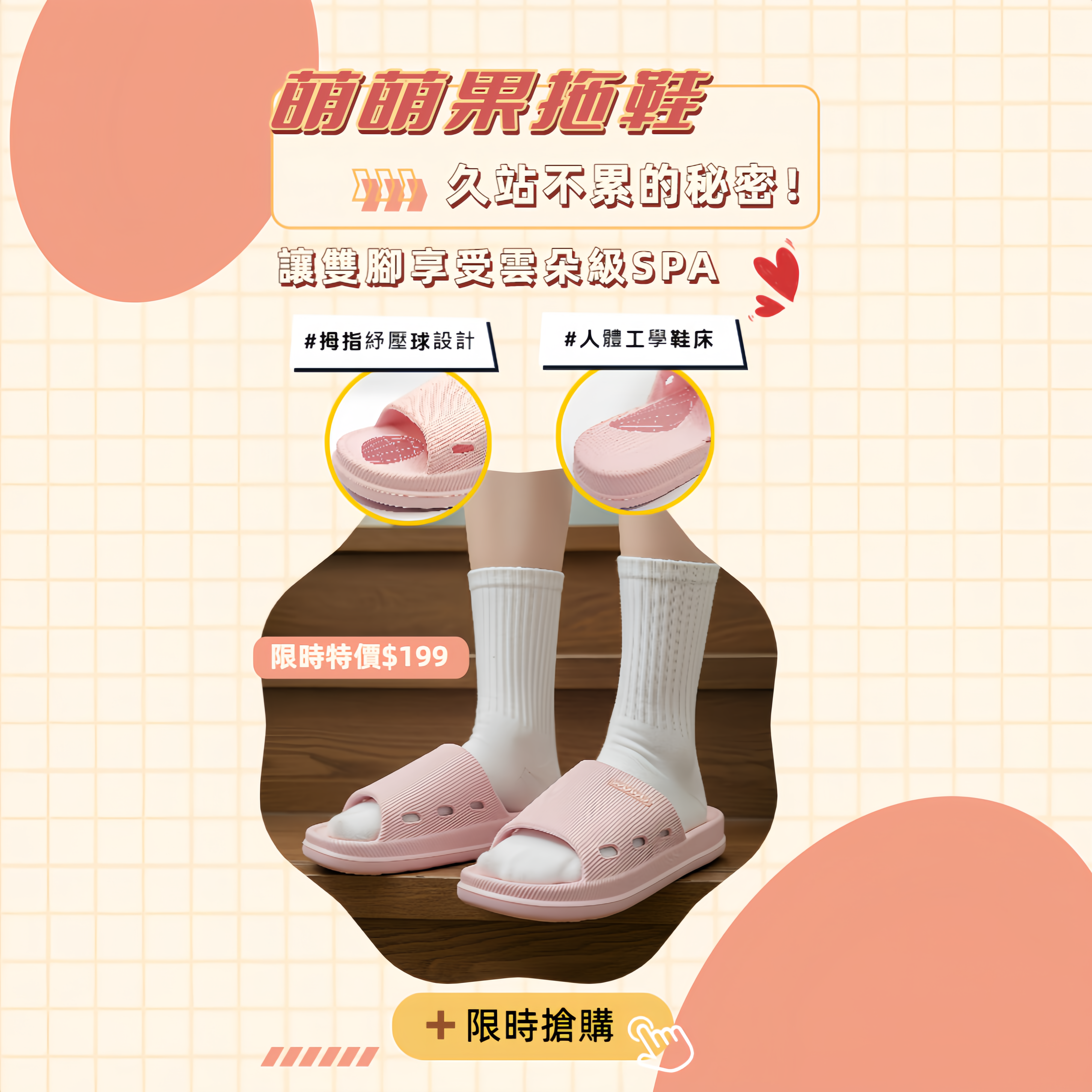 m53_1000_1000_副本