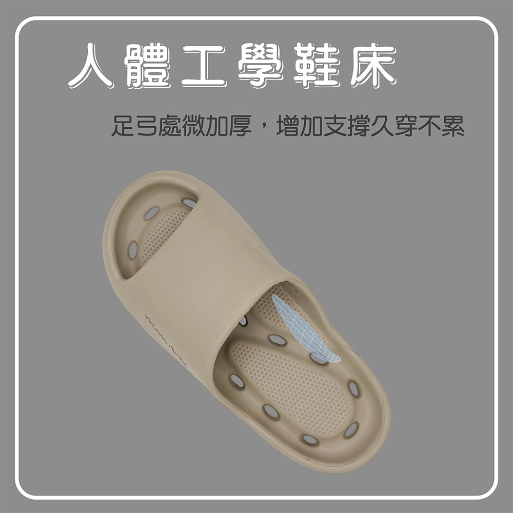 JB032-新情境圖-03