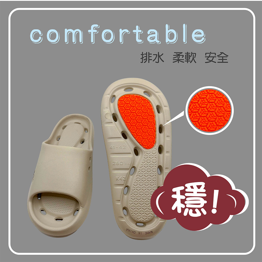 JB032-新情境圖-01