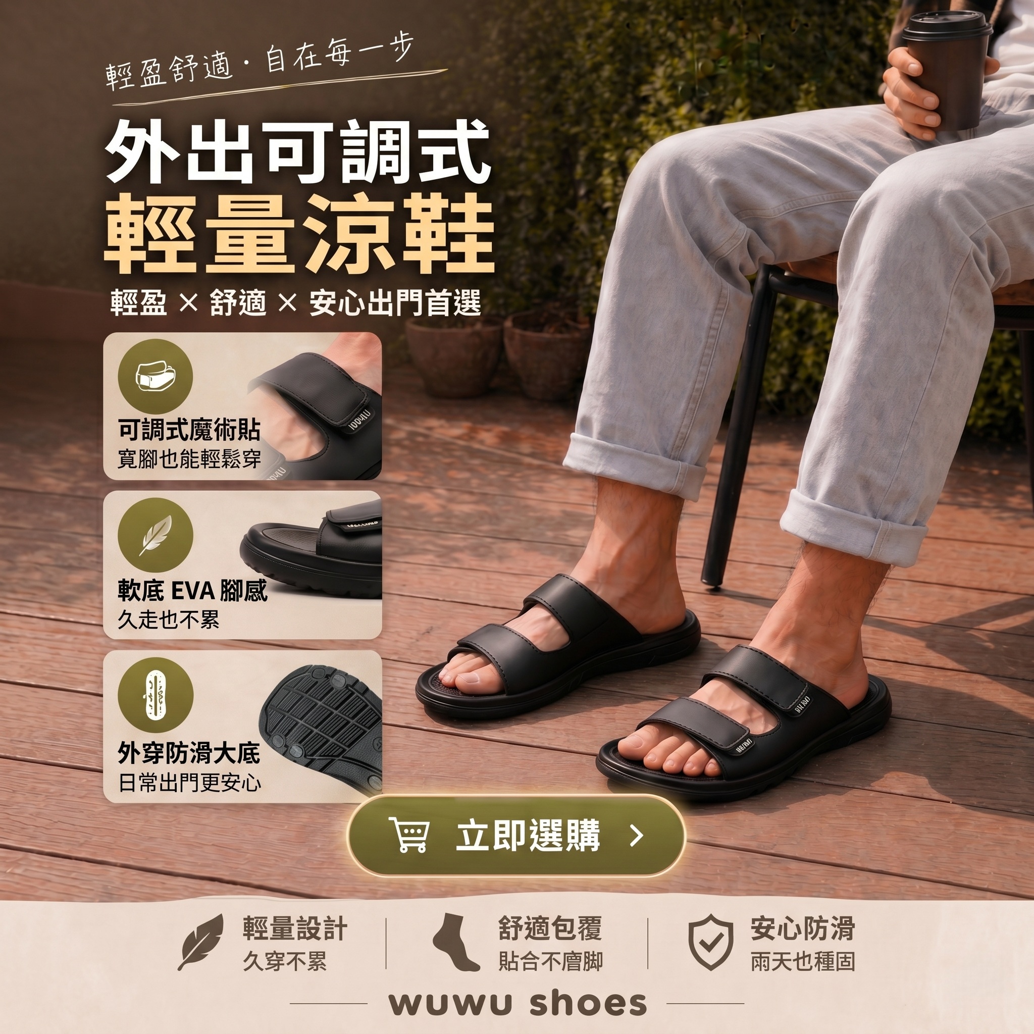 ma127_1_1_poster_osm