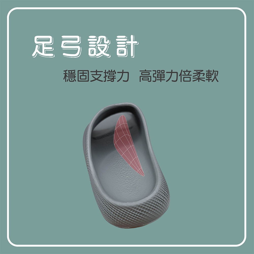 MA132-情境圖-02