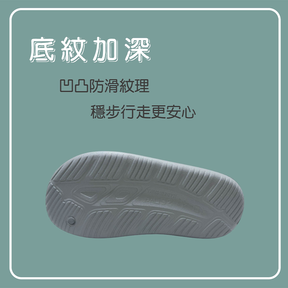 MA132-情境圖-04