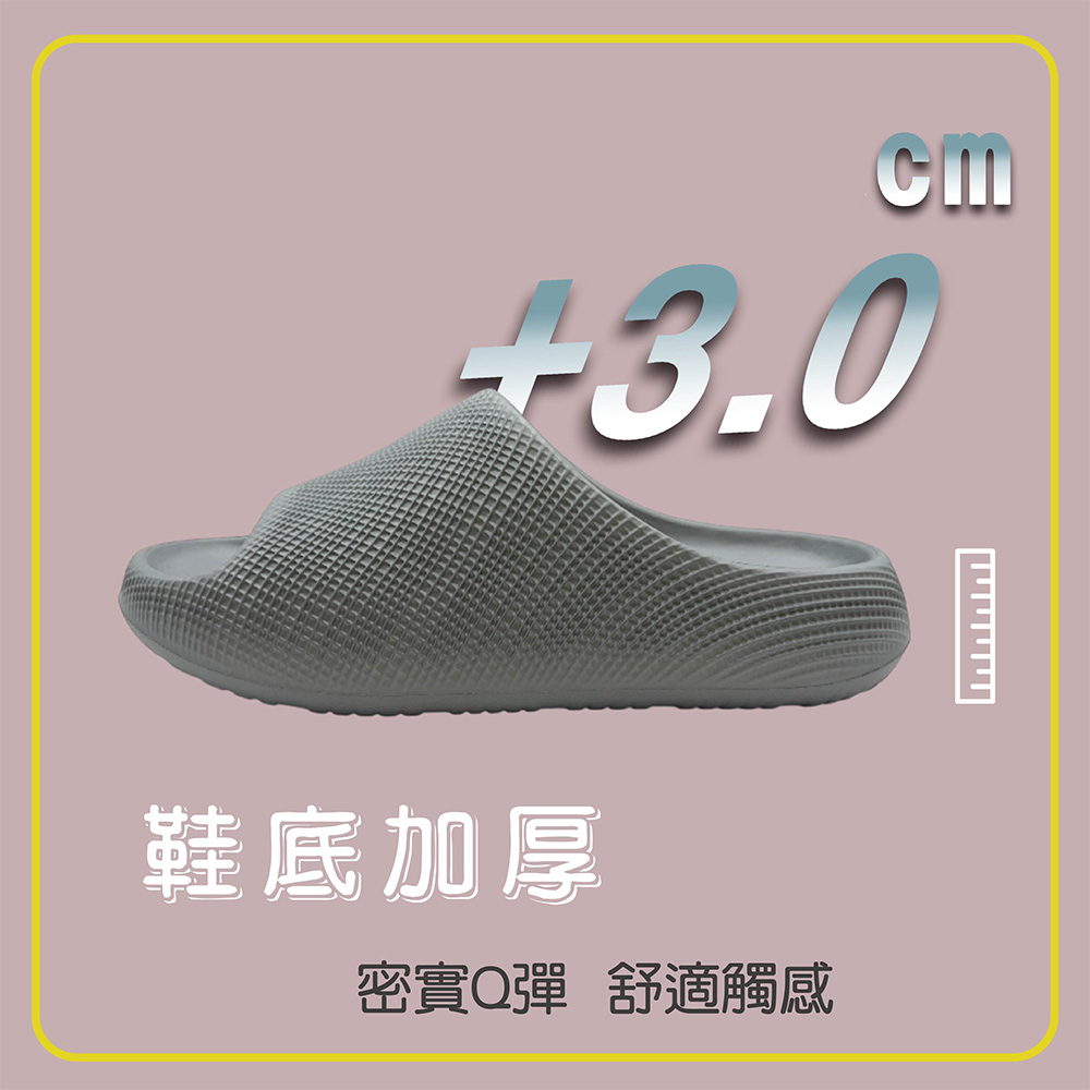 MA132-情境圖-03