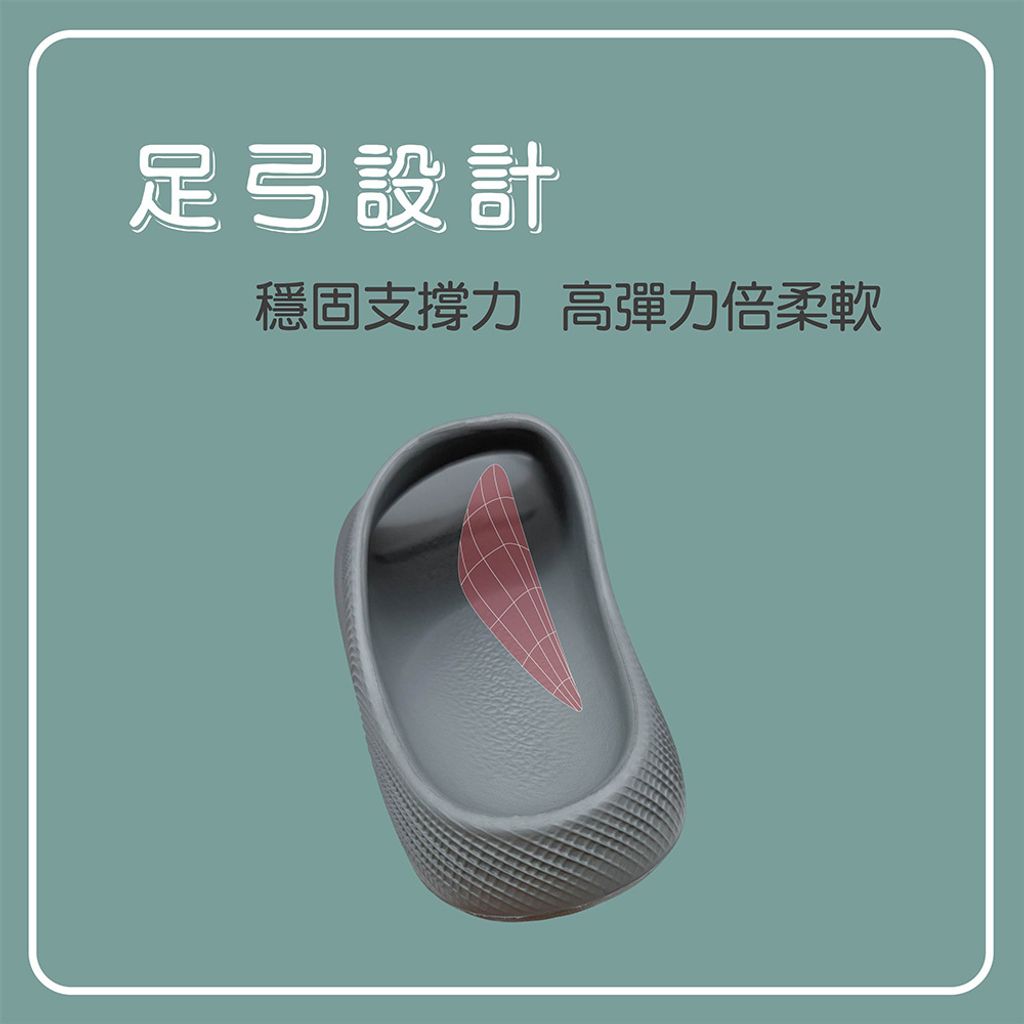 MA132-情境圖-02