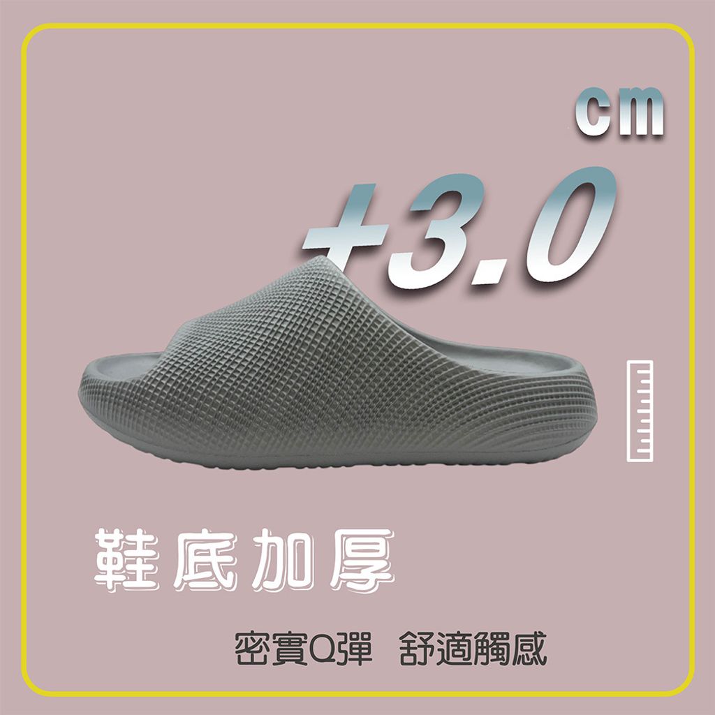 MA132-情境圖-03