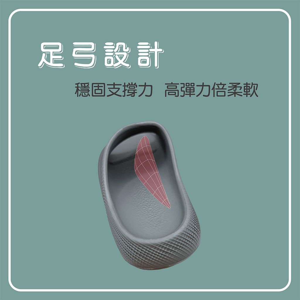 MA132-情境圖-02